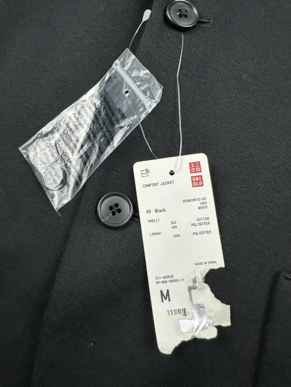 Uniqlo Comfort Jacket Blazer Mens M Sports Coat Lightweight Black Blazer NWT